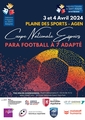Affiche cne para football %c3%a0 7 adapt%c3%a9 2024
